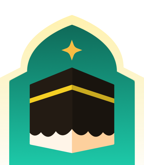 illustration kaabah yxyjtqf.png